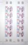 1970-1999 Collection en 4 albums de timbres neufs en