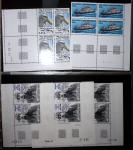 1970-1999 Collection en 4 albums de timbres neufs en