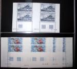 1970-1999 Collection en 4 albums de timbres neufs en