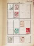 1841-2006, Collection en classeurs, centrée sur le