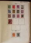 1841-2006, Collection en classeurs, centrée sur le