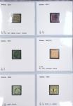 1860-1990 Small all-world estate in seven stockbooks