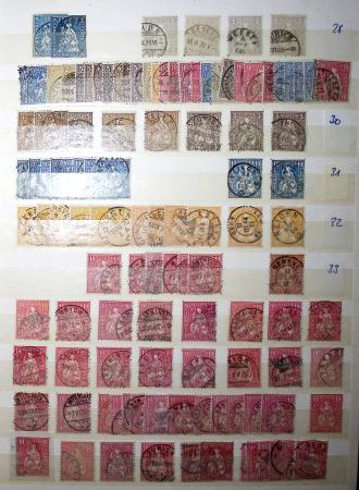 1860-1990 Small all-world estate in seven stockbooks