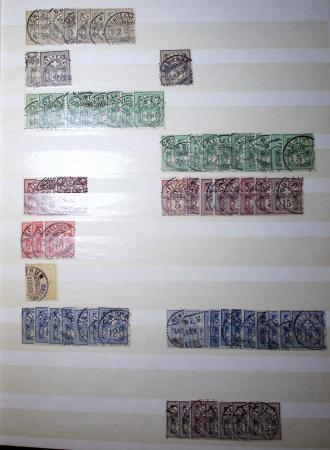 1860-1990 Small all-world estate in seven stockbooks