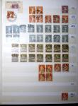 1860-1990 Small all-world estate in seven stockbooks