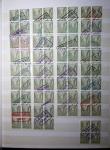 1860-1990 Small all-world estate in seven stockbooks