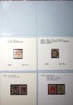 1860-1990 Small all-world estate in seven stockbooks