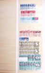 1860-1990 Small all-world estate in seven stockbooks