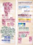 1860-1990 Small all-world estate in seven stockbooks