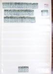 1860-1990 Small all-world estate in seven stockbooks