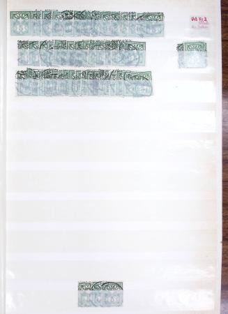 1860-1990 Small all-world estate in seven stockbooks