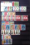 1853-1970 Mint and used collection of Portugal in one