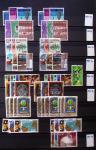 1853-1970 Mint and used collection of Portugal in one