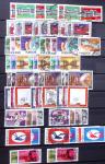 1853-1970 Mint and used collection of Portugal in one