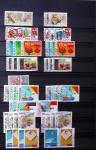1853-1970 Mint and used collection of Portugal in one