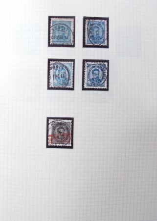 1853-1970 Mint and used collection of Portugal in one