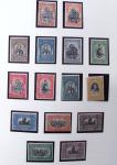 1853-1970 Mint and used collection of Portugal in one