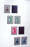 1853-1970 Mint and used collection of Portugal in one
