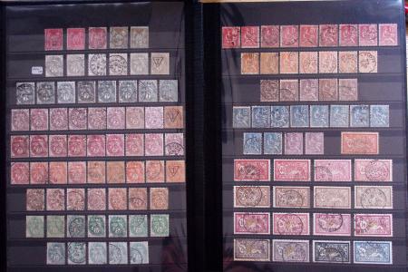 1862-2009 Collection en sept classeurs montrant une