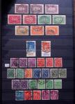 1851-2024, Mint collection five stockbooks, noted Zeppelin