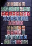 1851-2024, Mint collection five stockbooks, noted Zeppelin