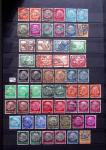 1851-2024, Mint collection five stockbooks, noted Zeppelin