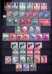 1851-2024, Mint collection five stockbooks, noted Zeppelin