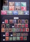 1851-2024, Mint collection five stockbooks, noted Zeppelin