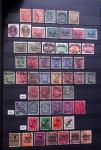 1851-2024, Mint collection five stockbooks, noted Zeppelin