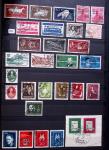 1851-2024, Mint collection five stockbooks, noted Zeppelin