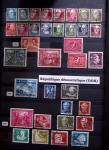 1851-2024, Mint collection five stockbooks, noted Zeppelin