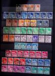 1851-2024, Mint collection five stockbooks, noted Zeppelin