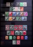 1851-2024, Mint collection five stockbooks, noted Zeppelin