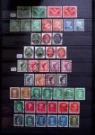 1851-2024, Mint collection five stockbooks, noted Zeppelin