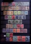 1851-2024, Mint collection five stockbooks, noted Zeppelin