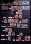 1851-2024, Mint collection five stockbooks, noted Zeppelin