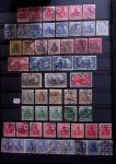 1851-2024, Mint collection five stockbooks, noted Zeppelin