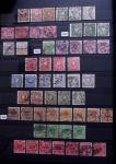 1851-2024, Mint collection five stockbooks, noted Zeppelin