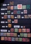1851-2024, Mint collection five stockbooks, noted Zeppelin