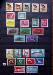 1851-2024, Mint collection five stockbooks, noted Zeppelin