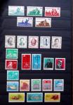 1851-2024, Mint collection five stockbooks, noted Zeppelin