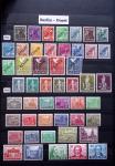 1851-2024, Mint collection five stockbooks, noted Zeppelin