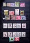1851-2024, Mint collection five stockbooks, noted Zeppelin