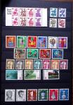 1851-2024, Mint collection five stockbooks, noted Zeppelin