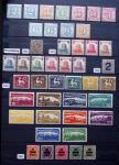 1851-2024, Mint collection five stockbooks, noted Zeppelin