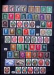 1851-2024, Mint collection five stockbooks, noted Zeppelin