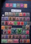 1851-2024, Mint collection five stockbooks, noted Zeppelin