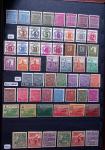 1851-2024, Mint collection five stockbooks, noted Zeppelin