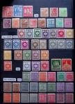 1851-2024, Mint collection five stockbooks, noted Zeppelin