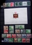 1851-2024, Mint collection five stockbooks, noted Zeppelin
